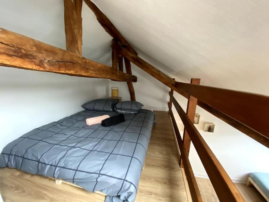 Le Cocon - Appartement En Hyper Centre Blois Zewnętrze zdjęcie